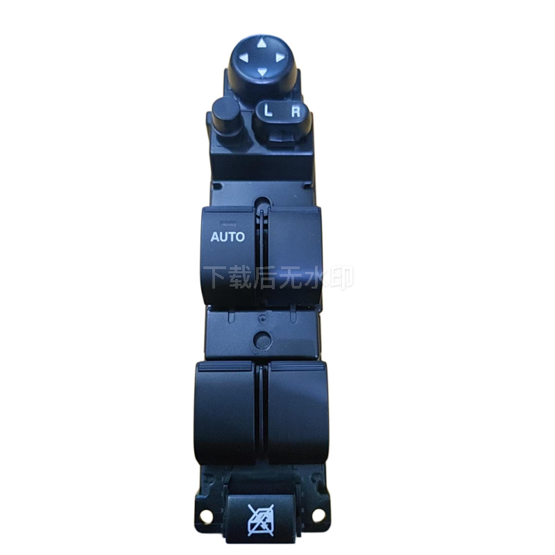 Df73-66-350B Car Glass Lift Switch with Folding Mirror Function Suitable for Mazda2 M2