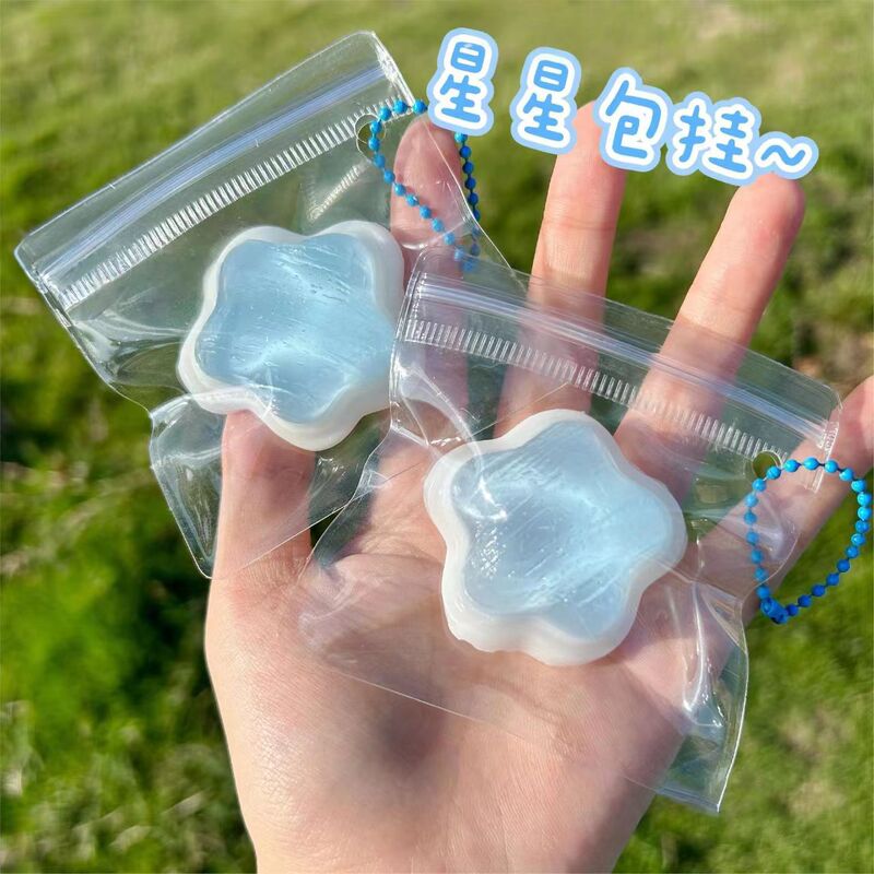 汚れた泥色の星型小鼻ガバガバおもちゃ、抖音ブラインドボックス、ブラインドバッグ、小鼻ガバガバストレス解消グッズ|undefined