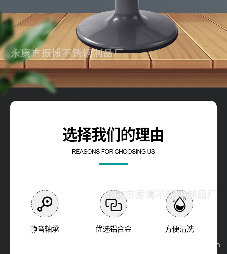 裱花台蛋糕转盘防滑垫