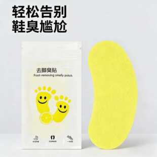 ȥ�_���N����Ь�ӳ����_���@��Ь��������ζ���_��Ь�|����ȥ���N