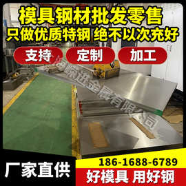 2024 铝合金 5A01 铝板 5A02 铝管 5080 5052铝排 7178 6063 铝棒
