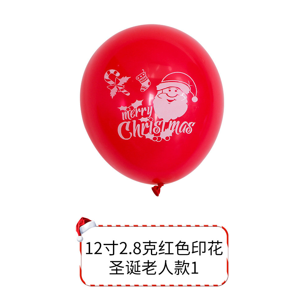 50 unids/pack Santa Claus árbol de Navidad decoración globos Nuevo 12 pulgadas Navidad impreso globos de látex