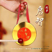 ܚq茹TNץƷղÃxʽյ