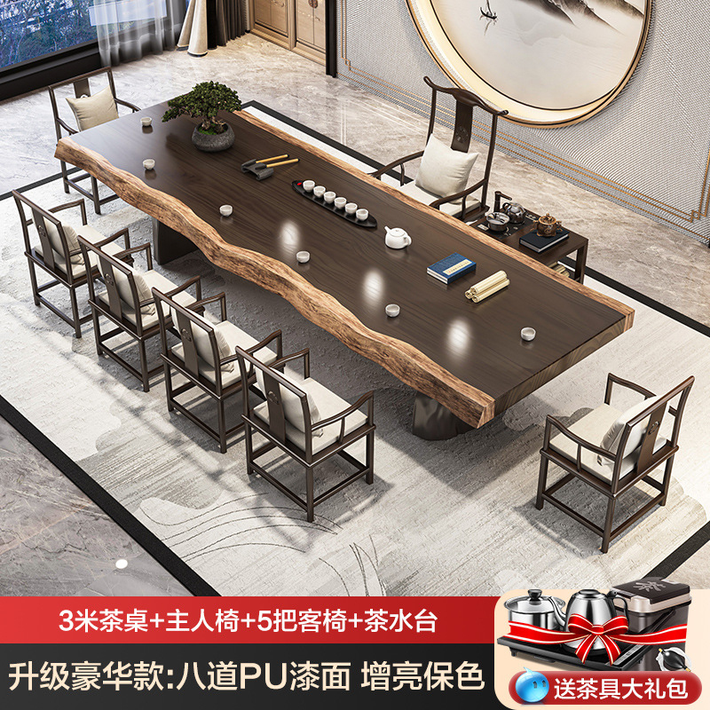 [업그레이드 된 럭셔리] 3.0 M 테이블 + 메인 의자 + 6 게스트 의자 + 티 테이블