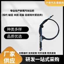 ���I���aС����܇�F���x܇�� 59760-3A600�ȸ��N����