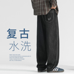 直筒牛仔裤男款春秋季复古水洗刺绣男裤宽松阔腿卫裤男士休闲长裤