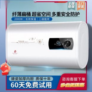 �� �� ��̫̫��ˮ��60L���� �l���g�ٟ�a��ϴ�蹝���ٟ����50��