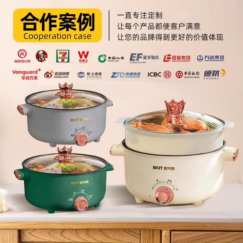 녹색, 회색, 흰색 전기 밥솥, 전기 냄비, 다기능 밥솥, 전기 냄비 도매 배송 기업 선물