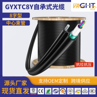 GYXTC8Y�ԳІ�ģ���w�ܿ�ͨ�Ź��|GYXTC8S��������8�����z�b���w
