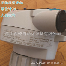 ���T�Ӵ��� 7ML5201-0FB0 SITRANS LU150 һ�w������ҺλӋ 5m