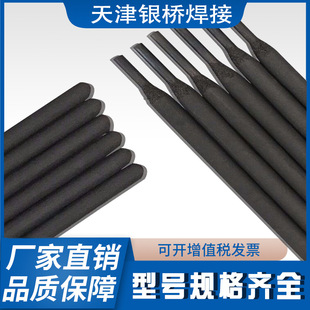 D322�t�u�f�Cģ�ߺ��lD322��ĥ���lD322 CrWMoV��_ģ�Ѻ����l