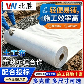 货场盖布;遮阳网;其他塑料网