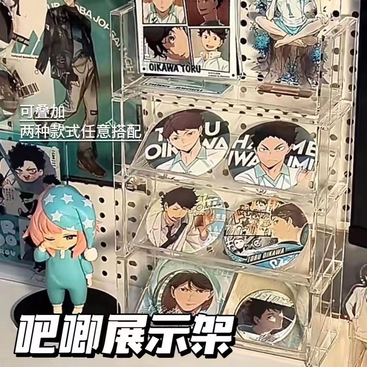 吧唧展示架桌面透明盒新款幼兒園置物架盒桌面指甲油穀子收納增高