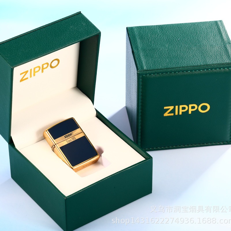 ZP商标起源通用zippo绿色pu皮质礼盒高档商务