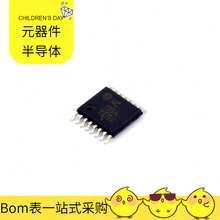 MC74HC139ADTR2G TSSOP-16 LTC2955ITS8-2 LTC2945IUD#TRPBF IMM