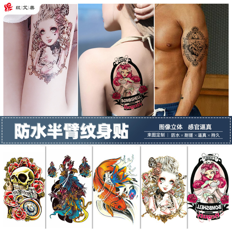 Cross-Border factory spot wholesale art tattoo stickers waterproof fashion flower arm stickers half arm temporary tattoo stickers for men and women