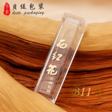 1˷ۄxСșƿtYзbƿ3ml󅢷۱Ʒƿ