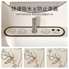 �N��ˮ���^�rˮ�|ԡ��ϴ��̨����ˮ�|������ɲ���ϴ��ù�ٸɉ|��