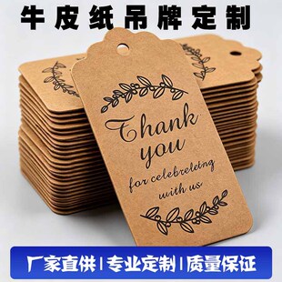 ţƤ�����x�˺�Thankyou��Ƭ���ƶYƷ���b����耳׿ے��ư׿�����