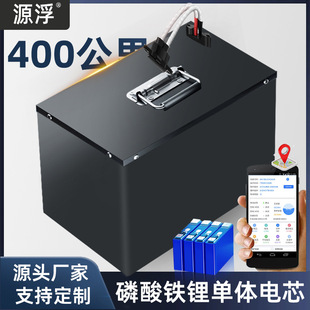 �߶˶���12V  36V 48V 60V 72V���Ӿ����{��늄�܇̫����늳ؽM