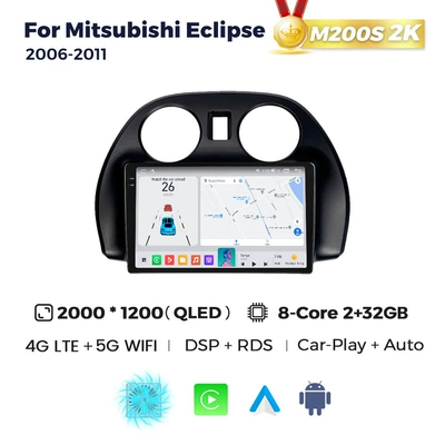 DVD Navigation | Suitable for Mitsubishi - m200s-2k-232-octa-core-full-netcom