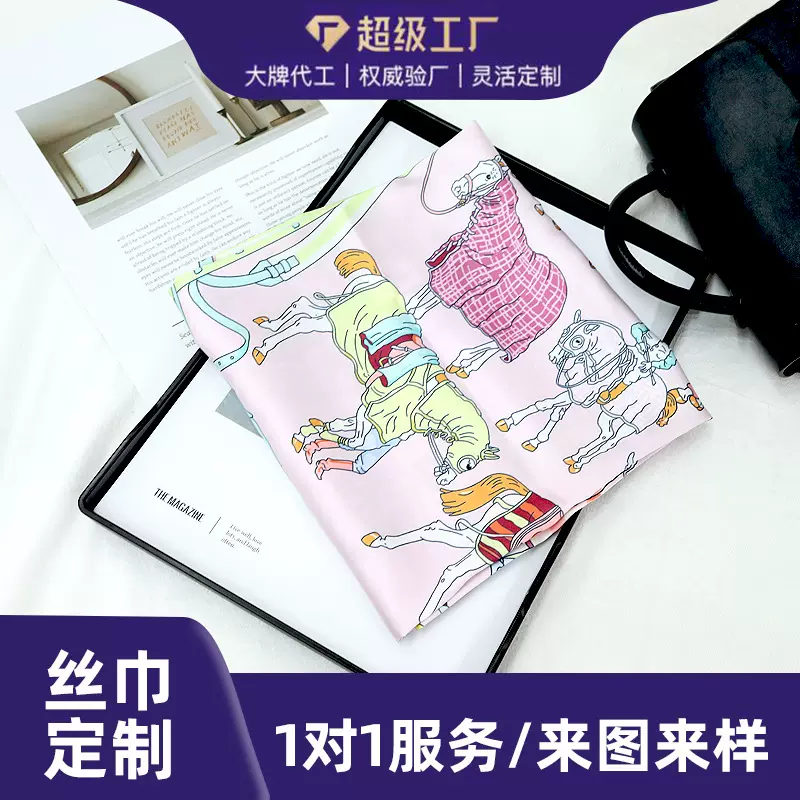 高级感丝巾定制logo围巾儿童感真丝印花小方巾发带厂家批发蝴蝶结