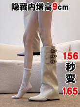 Ә9cm汾~^LͲѥŮѝѥƤ۲^ϥͲTʿLѥ