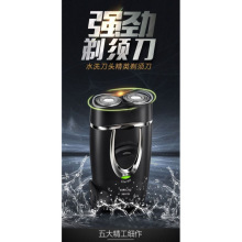 ��Ʒ늄���횵�ˮϴ�p���^���ʽ�κ�����ʿ�ɱ����������R�d