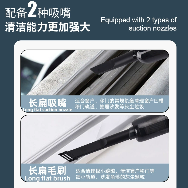 Handheld wireless rechargeable vacuum cleaner charging, high power