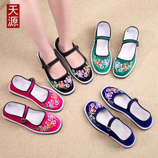 ���������L��ɫ�ϱ���һ�֎�����Ů��Ь�s��10Ԫģʽ�����LŮЬ