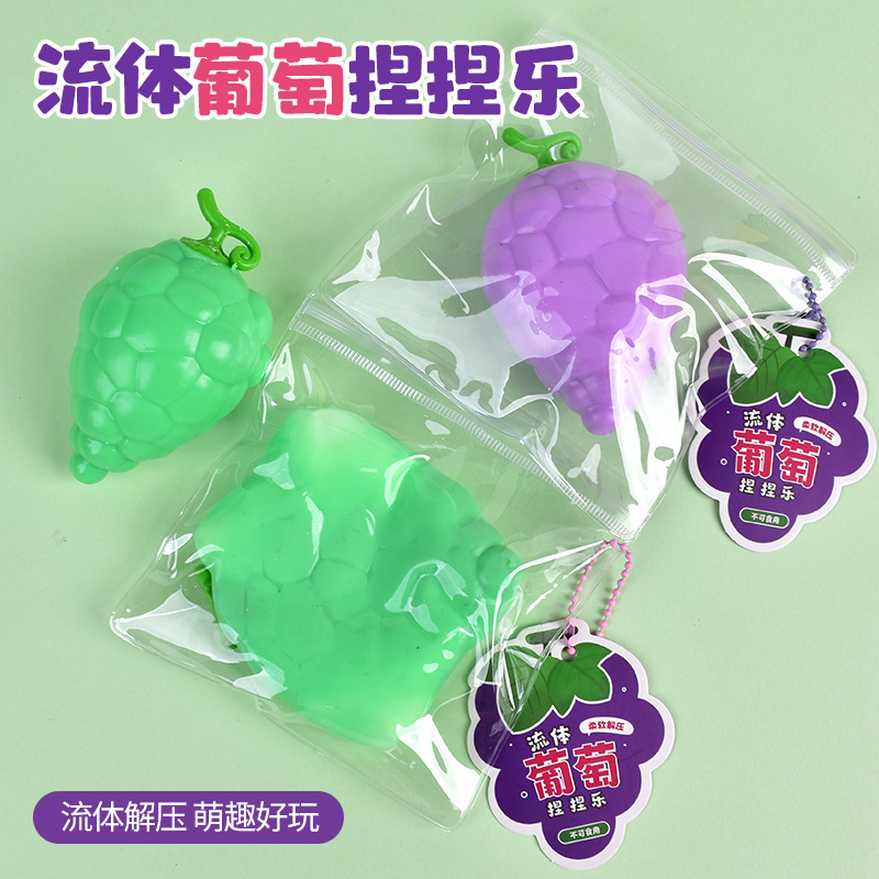 Simulación de uva verde descompresión pellizco pellizco Le rebote lento estudiantes de oficina juguetes descompresión extruir ventilación artefactos al por mayor