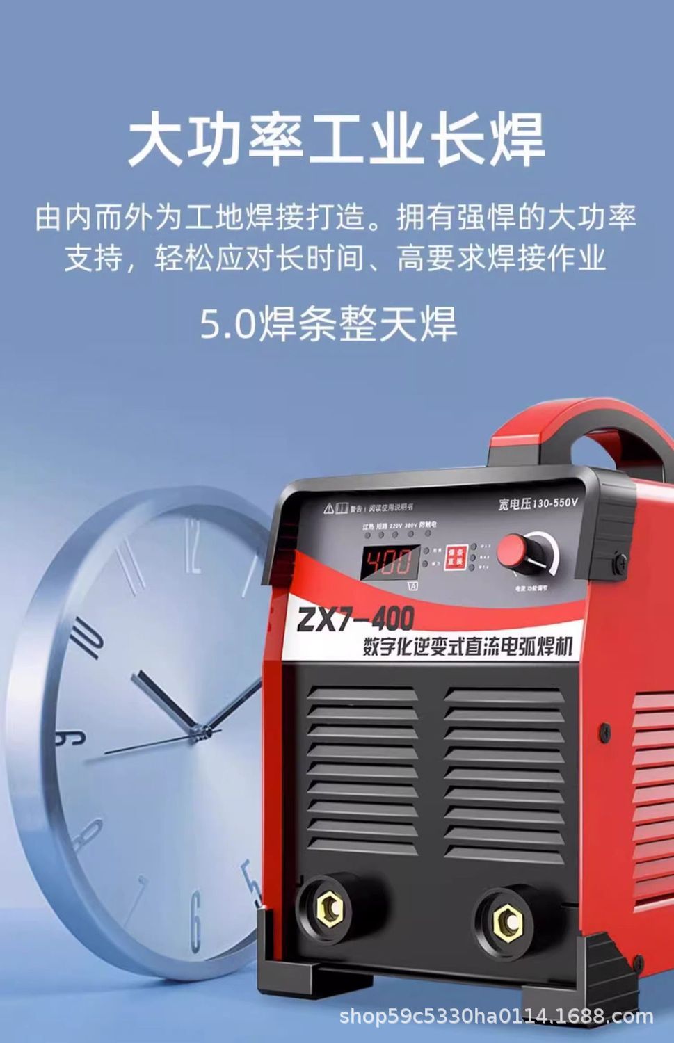 详情图11.jpg