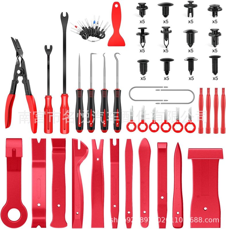 19pcs汽车音响拆装工具38/238/330pcs撬板卡扣起子仪表台拆卸套装|undefined