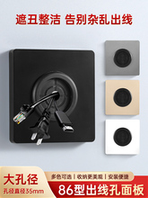 �հ���厧������86���ҕ�C�������W�������������ړ��b��w��