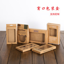 �S�Ҷ� ���֙C�����b��͸�����ڼ���ţƤ����ɫ����ӡˢlogo