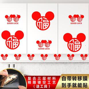 2026�R�������b�Ʒ���渣���N�����T���b�紺���^�겣���N�����N