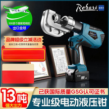 �����늄�Һ���Q늾�������|�~���Ӊ����Q���ʽ���~�X���F��