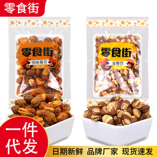 ���l�ִ��Q���¾Ʋ���ը���m��120g���b��ζ������؛����Q����ʳ