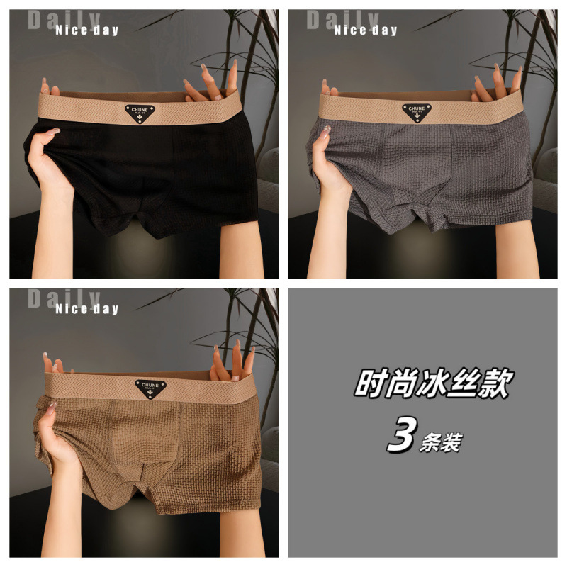 블랙+그레이+밀크티 3팩