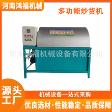 СͼZʳəC ๦늄ӻLͲ؛C Ͳсѳ