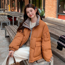 大季2025新款胖mm200斤加肥加大码90绒撞色短款立领羽绒服女9916