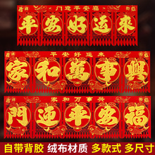 �q�����X���������T�N���X�T�X�����X�^�T�{�T��^��2026�R�����