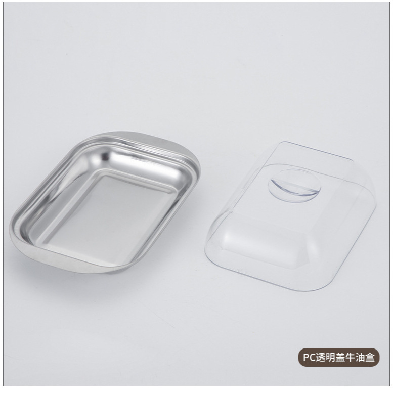 Stainless steel butter box Western restaurant Butter Box butter plate snack plate cheese box preservation box insulation plate butter plate