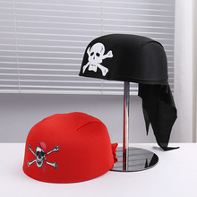 厂家时尚轻盈透气海盗帽舞台表演杰克船长cos装饰万圣节海盗帽子
