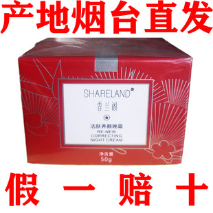 ���w�B���˪�a�؟�ֱ̨�l�ٷ���Ş����Ʒ�پW���N