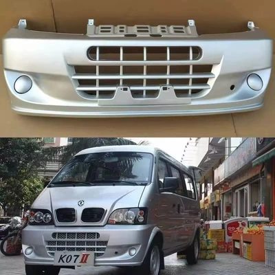 Second Generation Front Bumper Decorative – Bumper