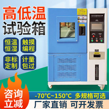 �ߵ͜�ԇ���ģ�M�h�����_���ϻ��yԇ���ٜ�׃�ɳ�ʽ�a�ؐa����