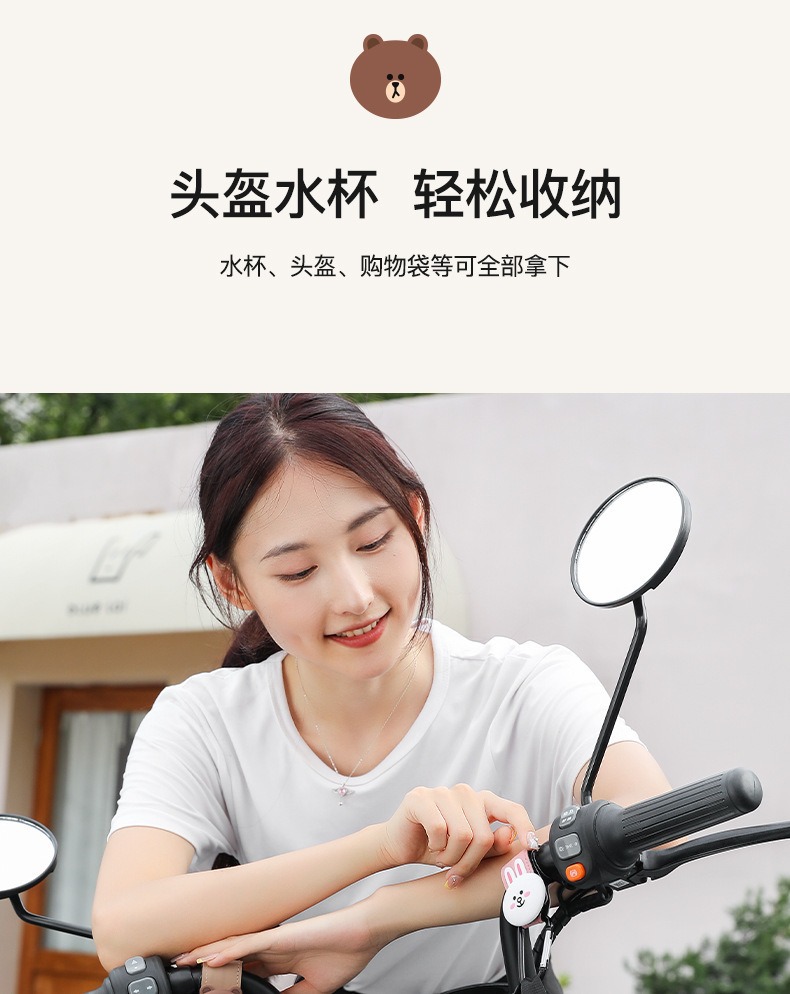 Electric Vehicle Front Hook Universal for Electric Bikes, Motorcycle and Bicycle Accessories, Helmet Lock Hook