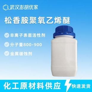 ���㰷������ϩ�� ���x�ӱ�����Ԅ� ������800-900 ���پ��g��