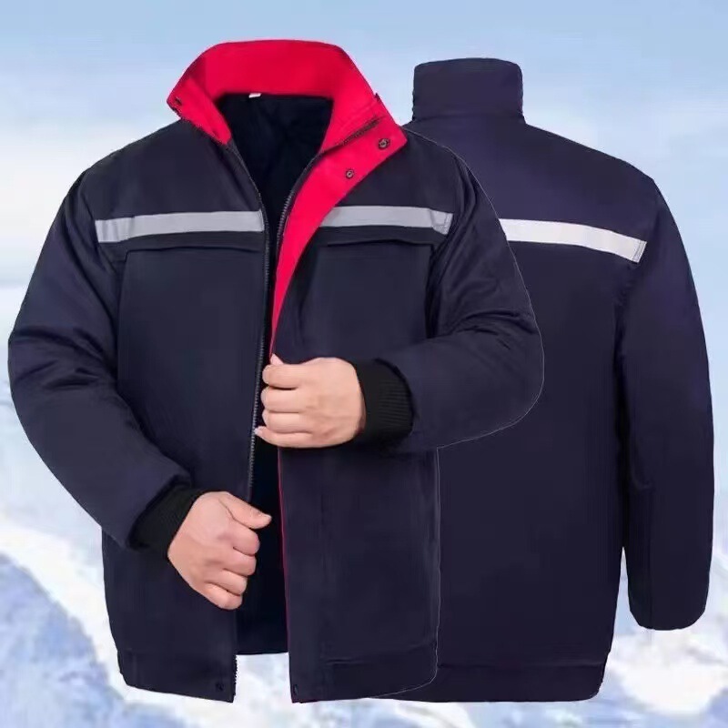 冬季棉服棉衣劳保服加厚防寒棉袄外套耐磨汽修工厂冷库丝绵劳保服|undefined